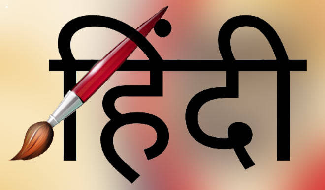 A "Csütörtöki sorozat" záróünnepsége 2024 / Closing Ceremony of Hindi classes 2024